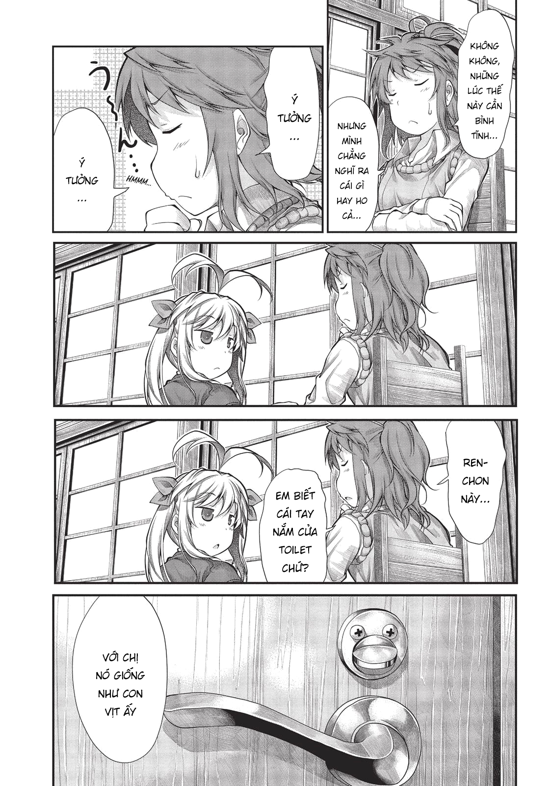 non non biyori chapter 39 11
