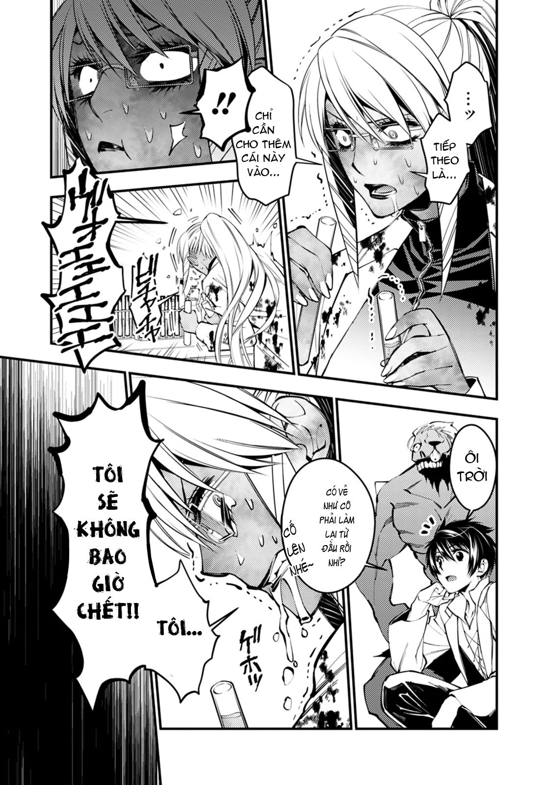 sự trỗi dậy của anh hùng hắc ám chapter 19 3