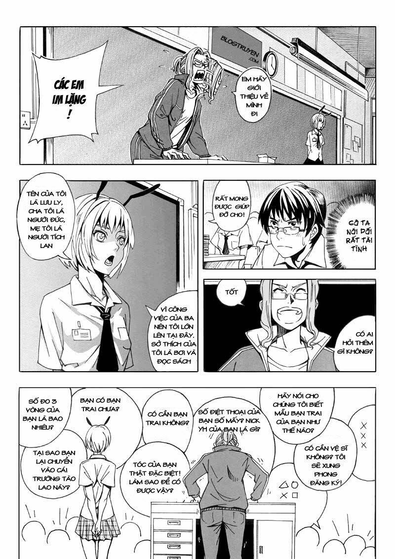 school shock - young bee chapter 4 13