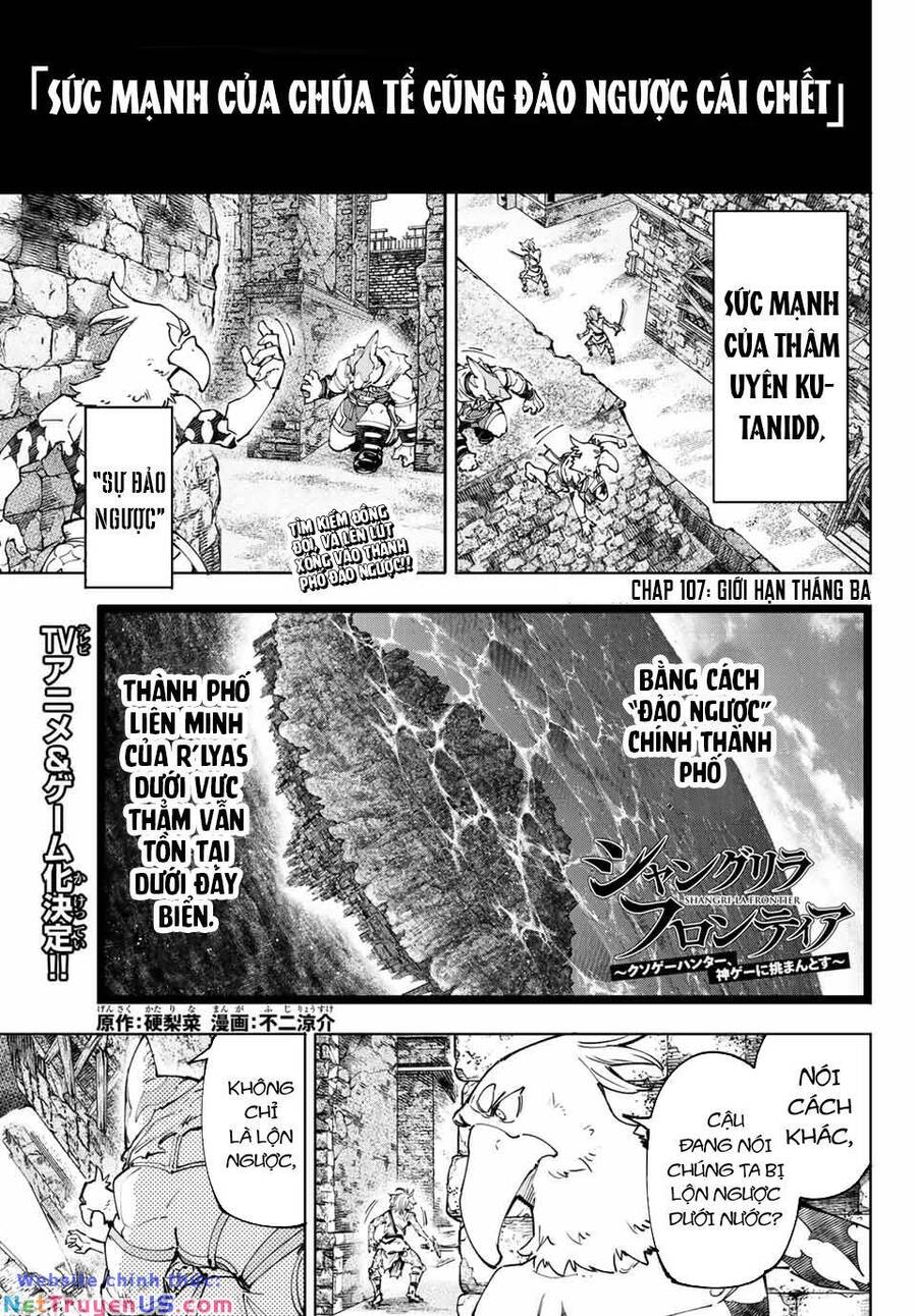 shangri-la frontier ~kusoge hunter, kamige ni idoman to su~ chapter 107 3