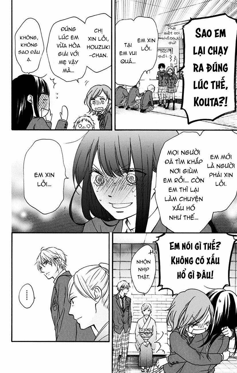 Kono Oto Tomare Chapter 53: 1/14 - Trang 5