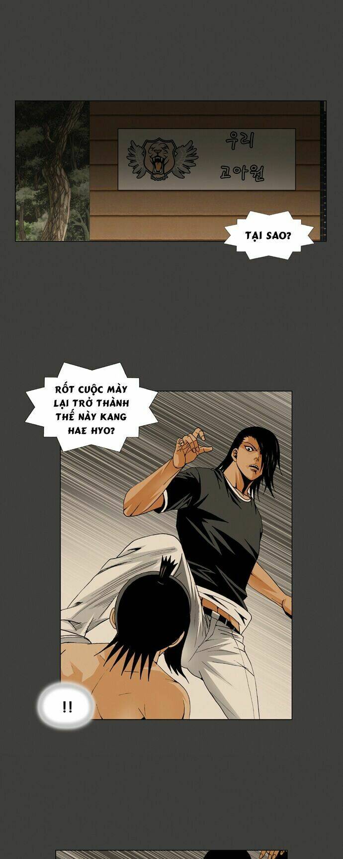 ultimate legend: kang hae hyo chapter 54 18