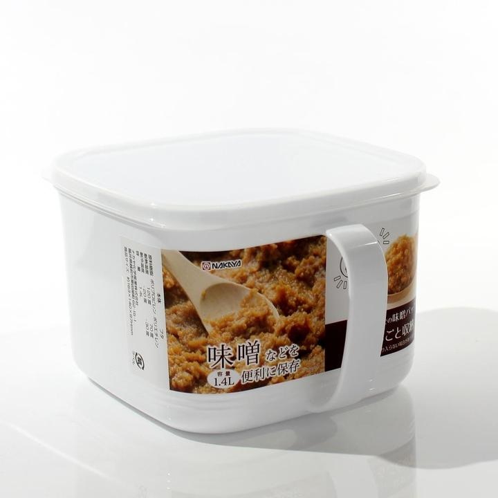 Hộp thực phẩm có tay cầm Nakaya, nắp đậy kín giúp cất giữ và bảo quản thực phẩm một cách an toàn &amp; tiện lợi - nội địa Nhật Bản