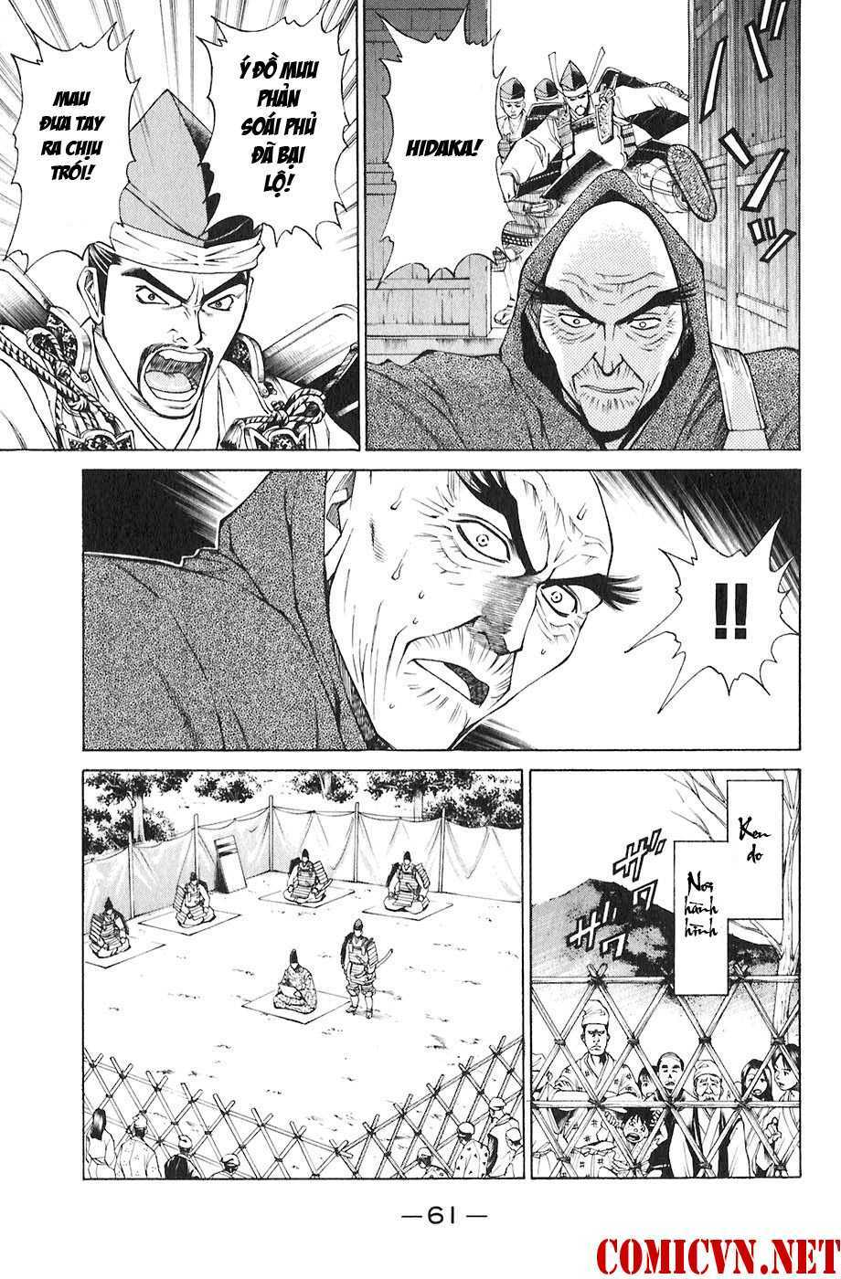 sơn tặc seyu chapter 17 13