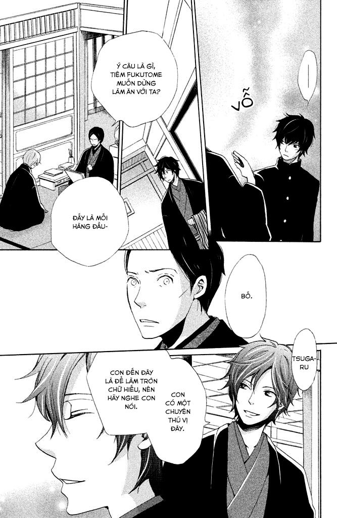 meiji hiiro kitan chapter 12 18