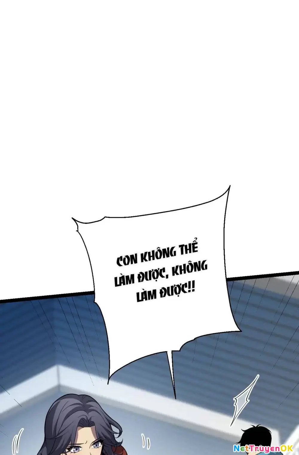 toàn dân tận thế: ta, virus quân vương chapter 8 39