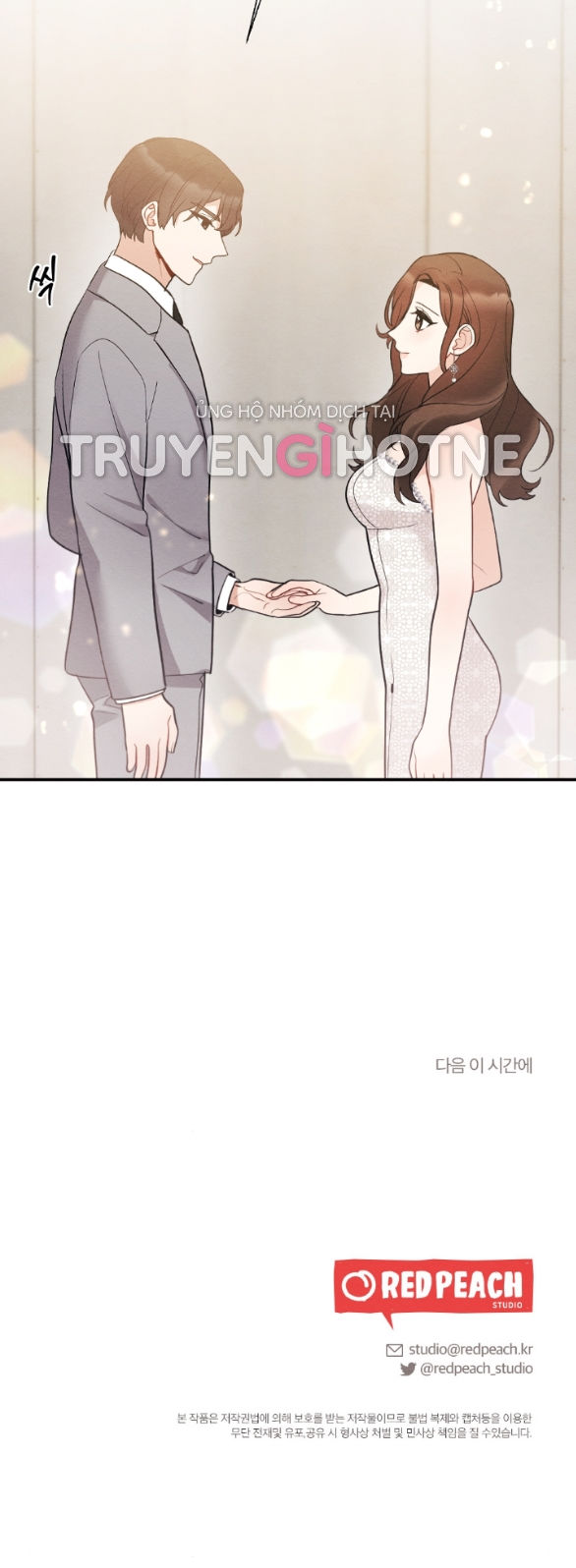 [18+] hôn nhân bị đánh cắp chapter 15.2 18