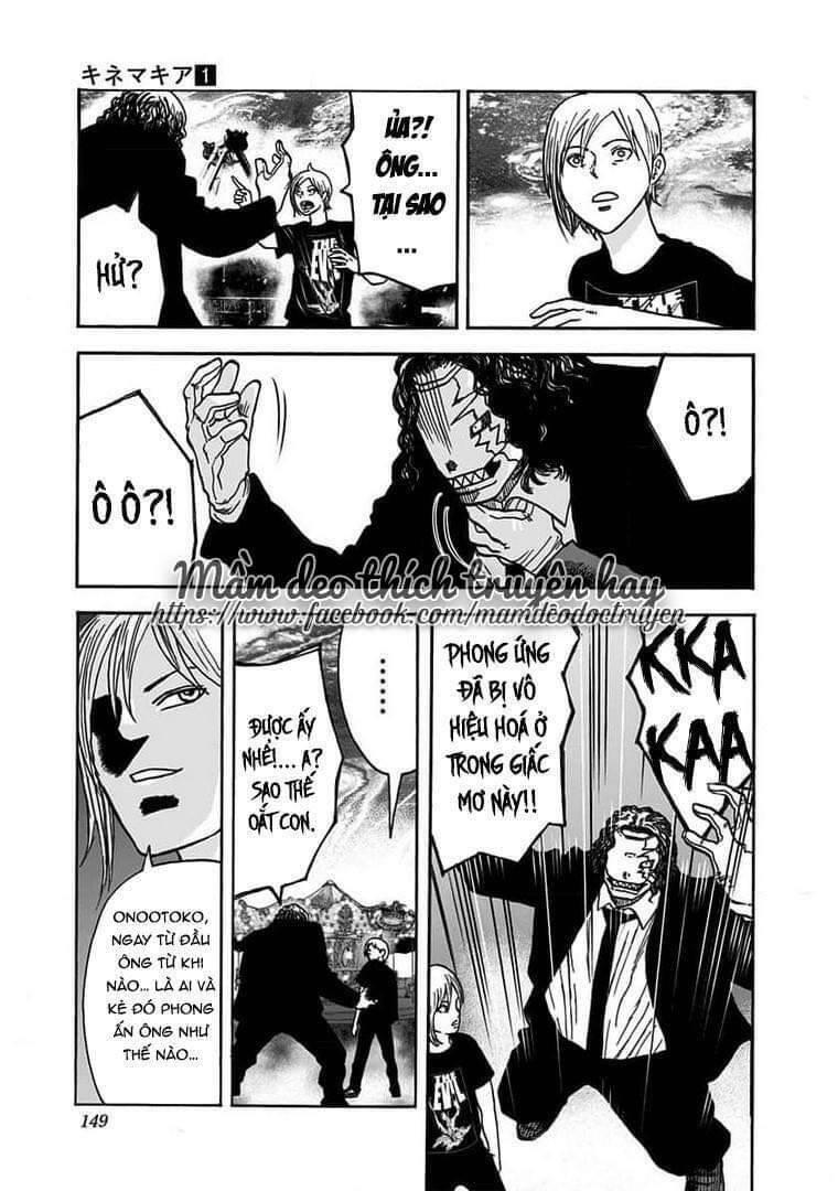 kinemaquia chapter 4.1 4