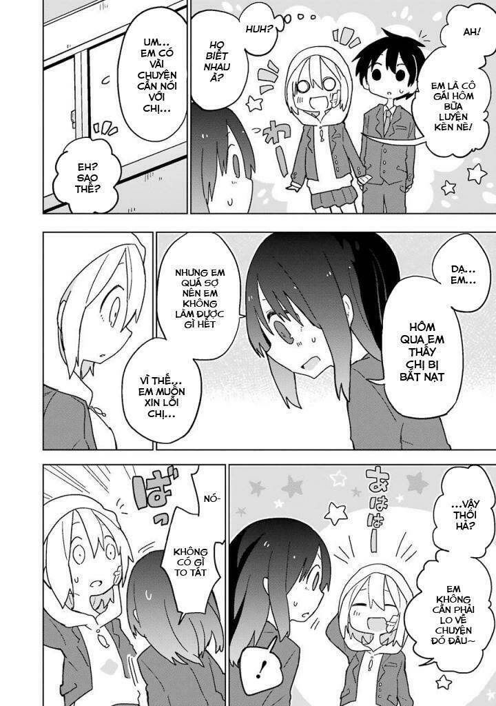 fukanzen na hito no tame ni chapter 6 26