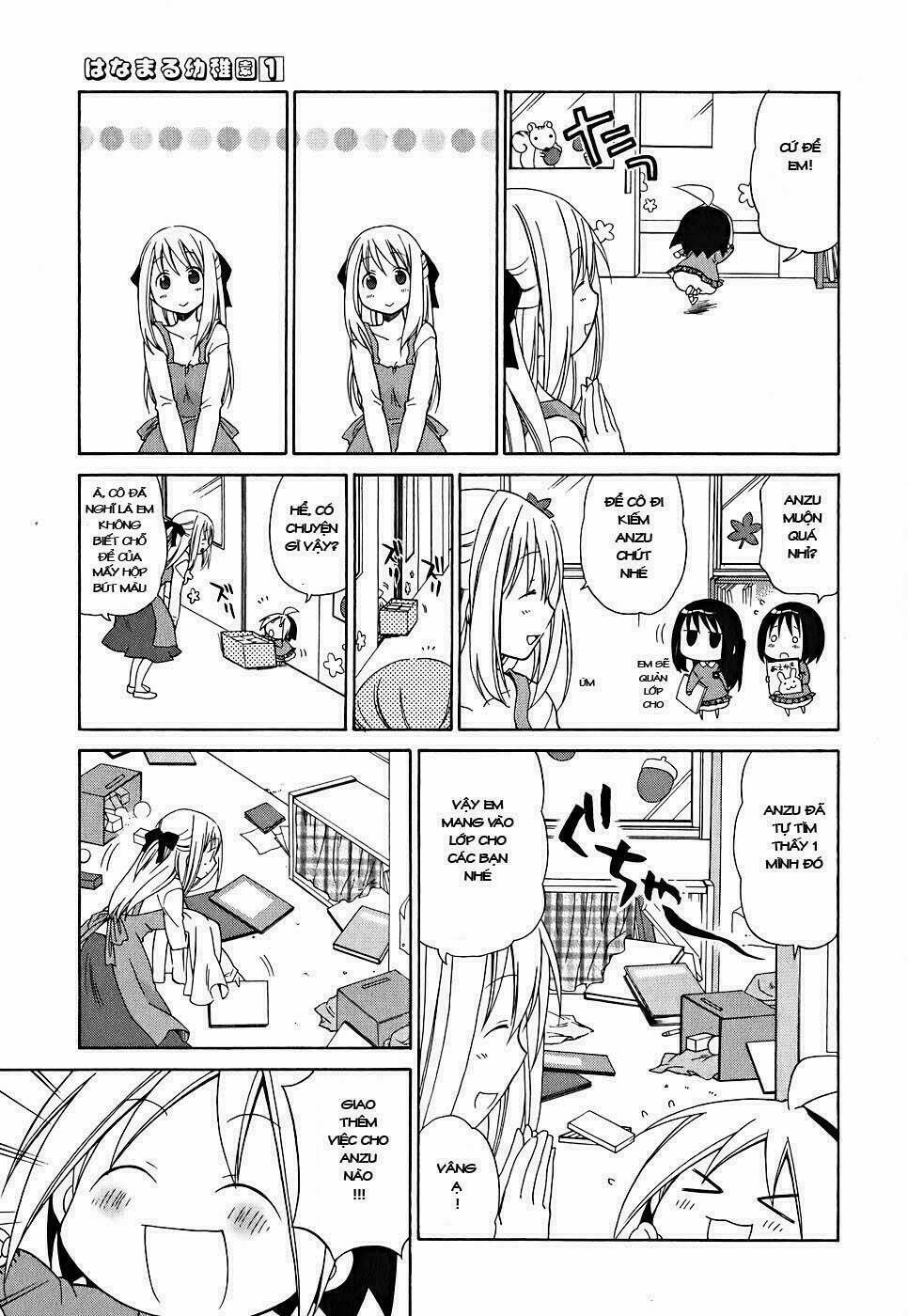 hanamaru yochien chapter 6 4