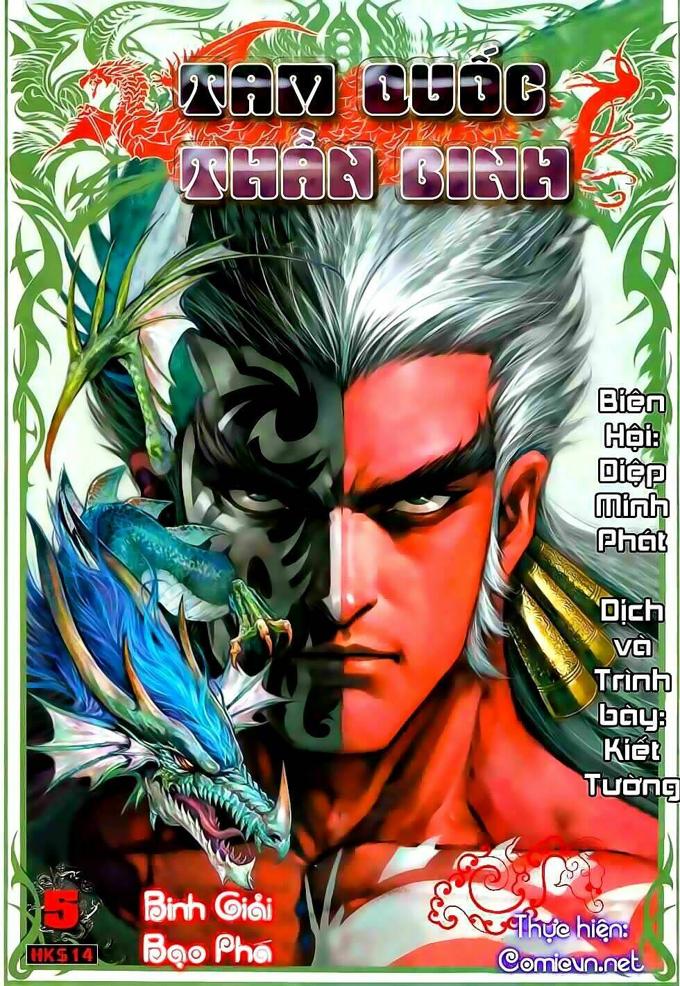 tam quốc thần binh chapter 4 32