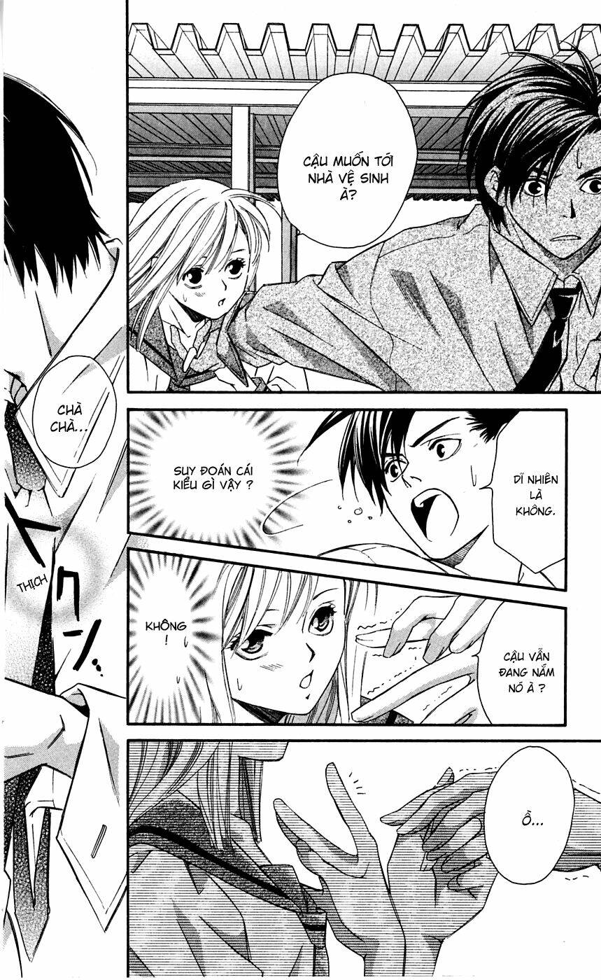 gekka no kimi chapter 3 25