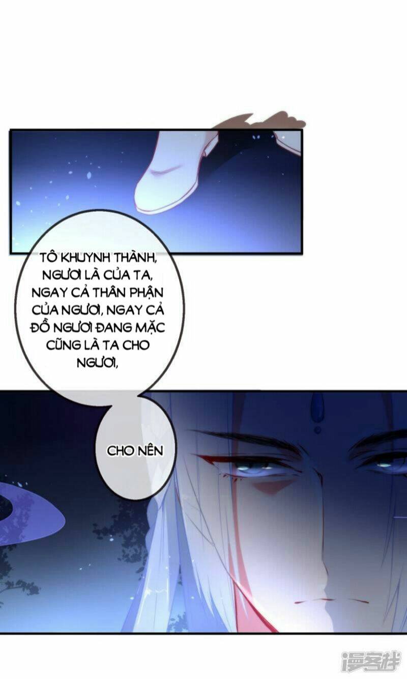 tiểu yêu tinh điều giáo bảo điển chapter 1.5 14