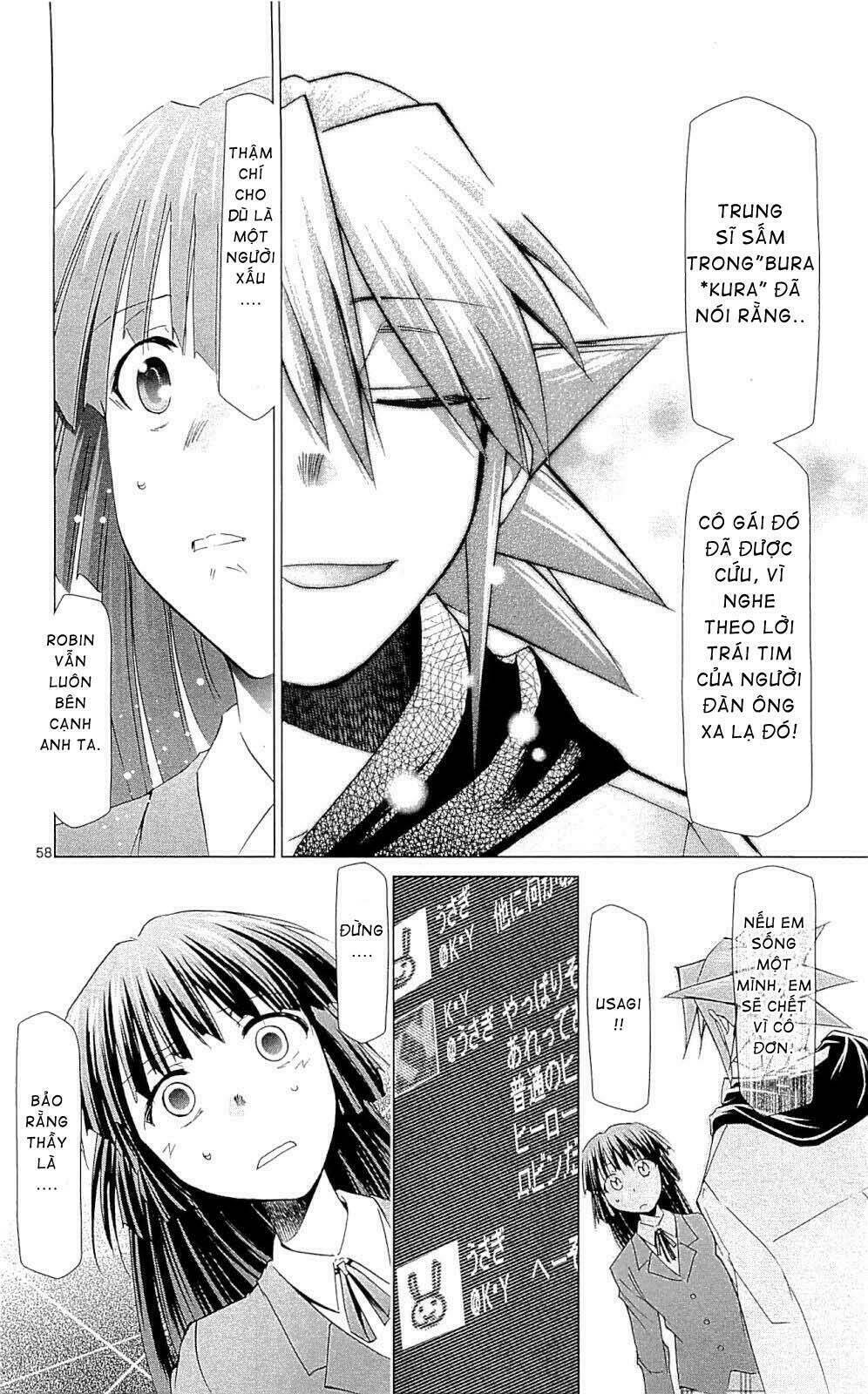 denpa kyoushi chapter 1 58