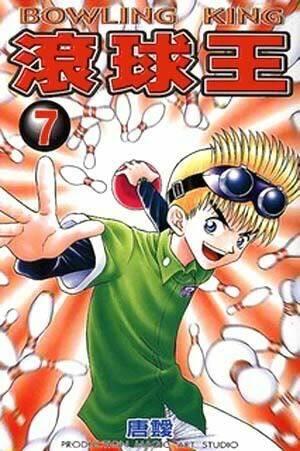 crying freeman chapter 15 69