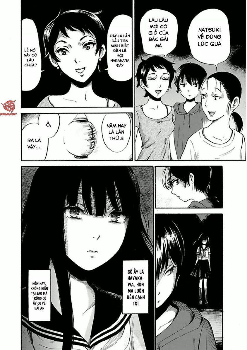 shibito no koe o kiku ga yoi chapter 18 4