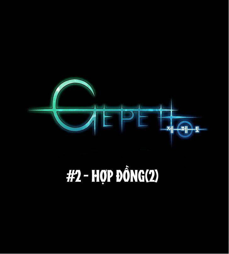 gepetto chapter 2 8