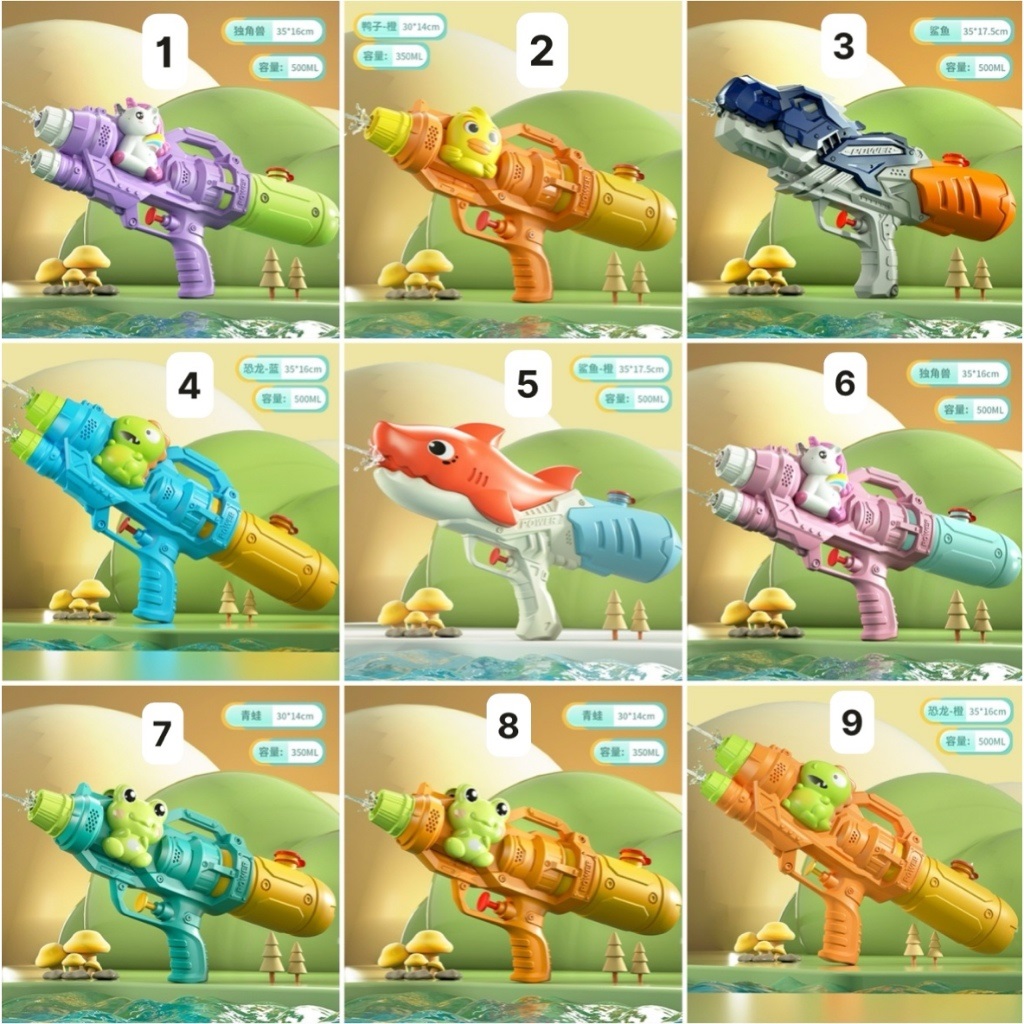 Đồ Chơi Súng Nước, Súng Phun Nước Hoạt Hình Dung Tích Lớn, Đồ Chơi Trẻ Em HT SYS