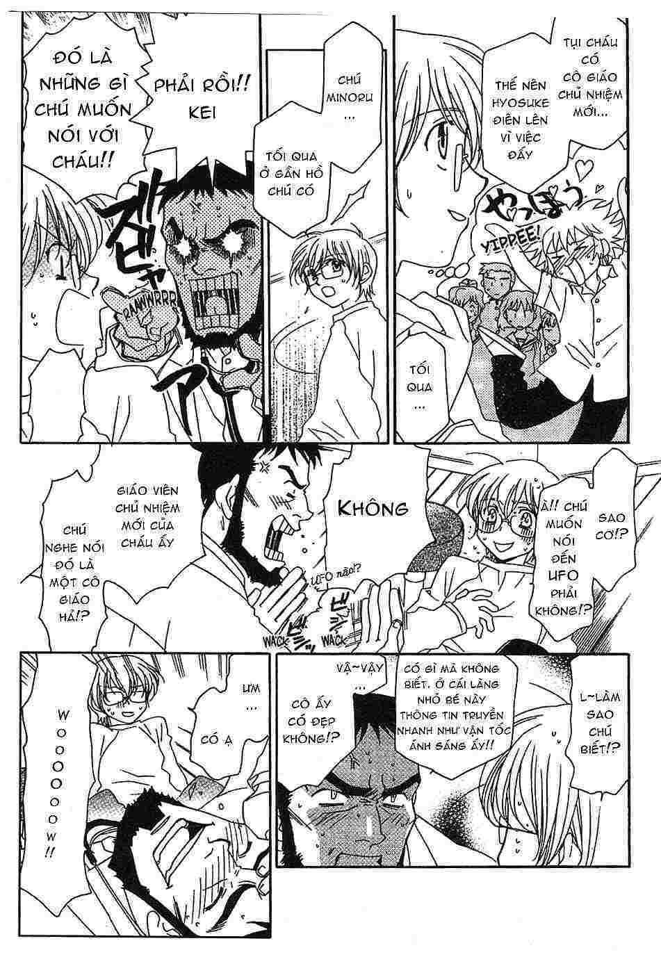 onegai teacher chapter 1 3