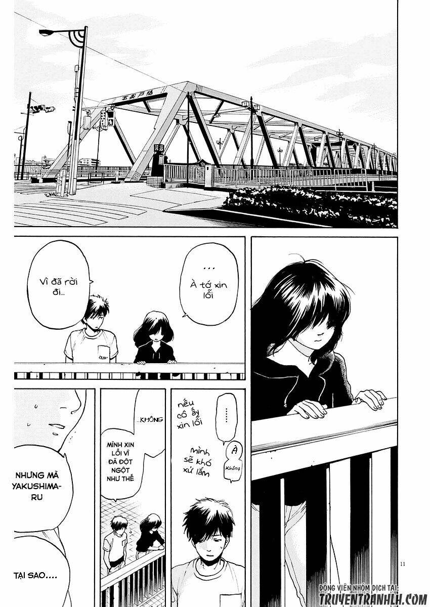 slow motion wo mou ichido chapter 15 12