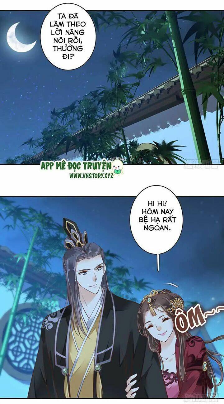 hoàng hậu ương bướng chapter 85 16