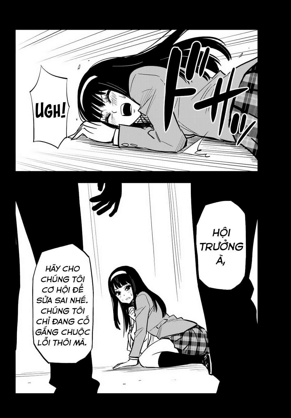 gyaru kuri! chapter 9.4 8