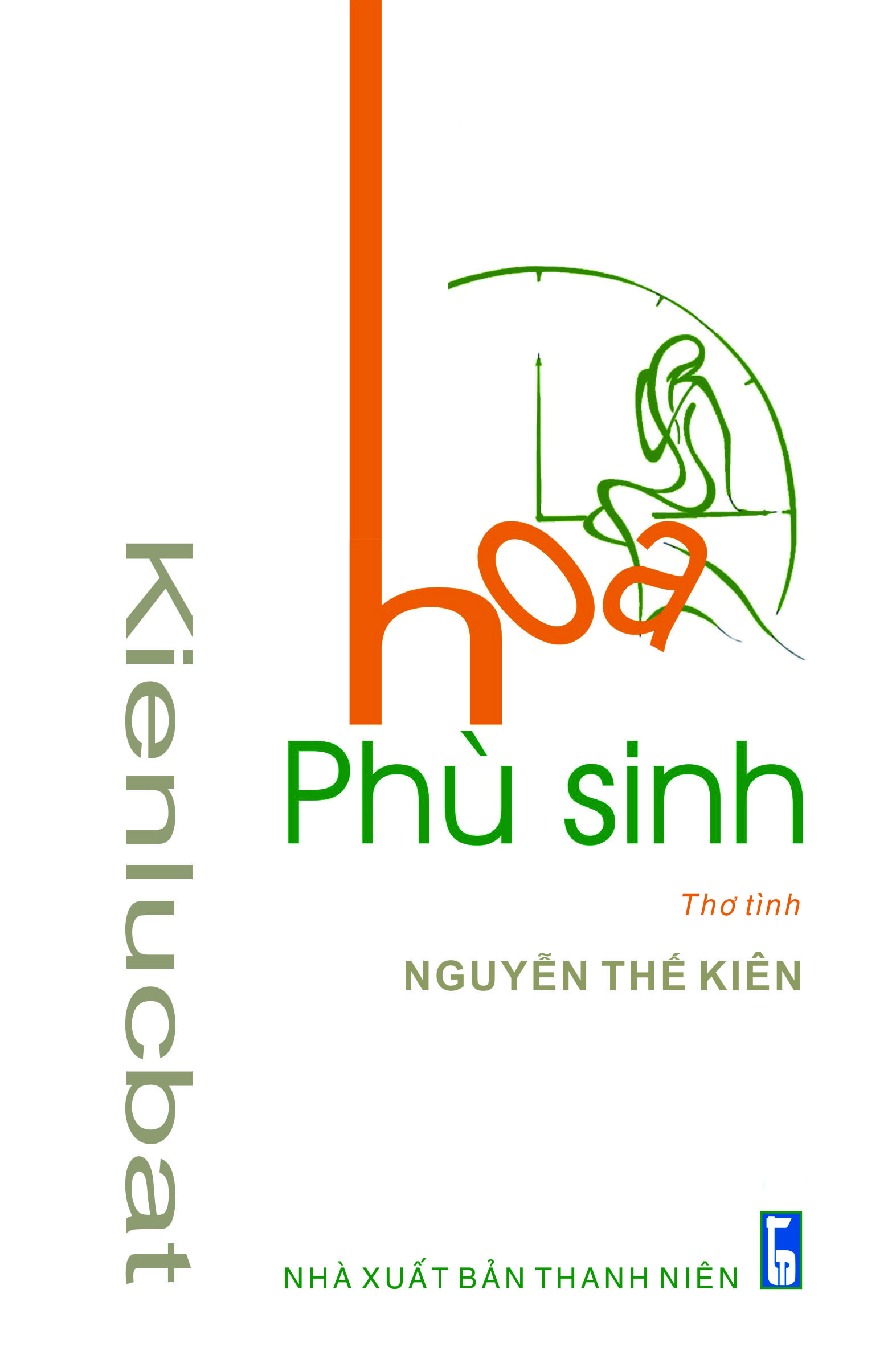 Hoa phù sinh