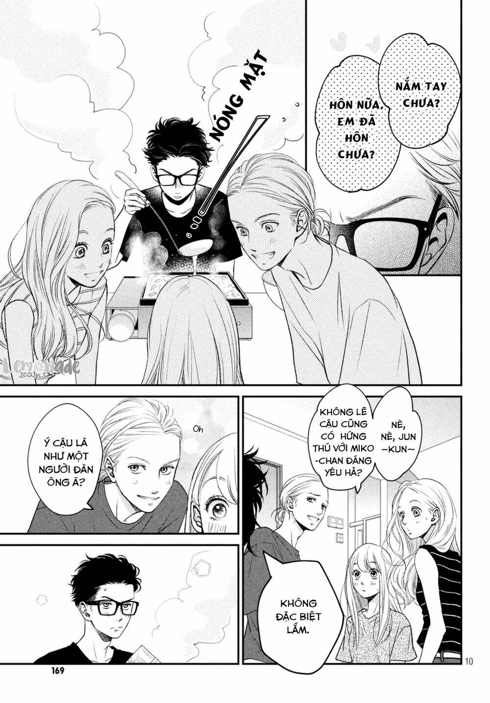 living no matsunaga-san chapter 5 11