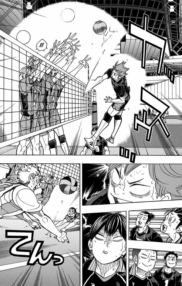 ハイキュー!! 36 - Haikyu!!