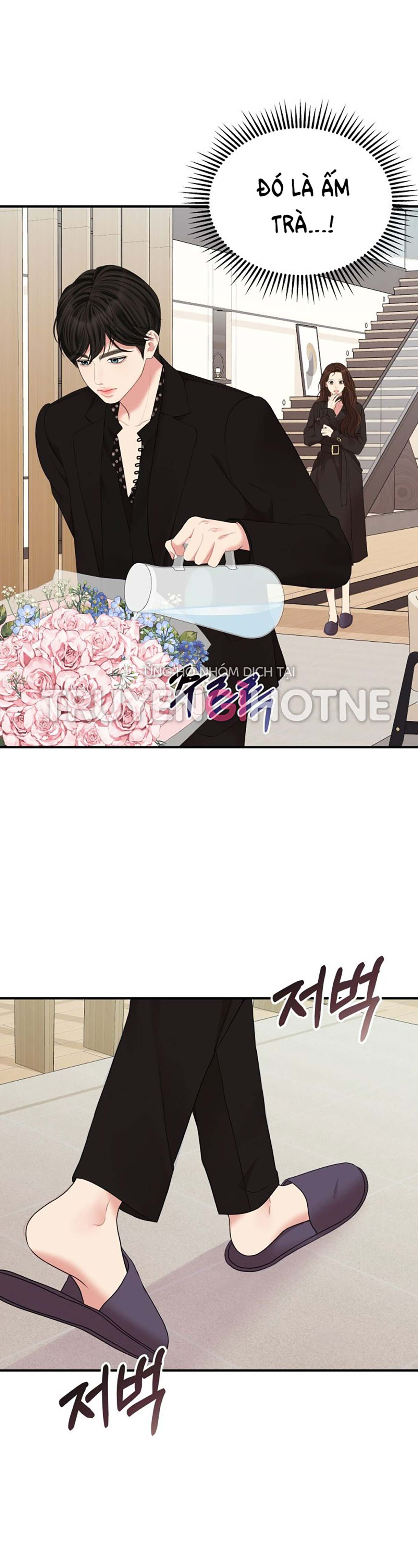 gửi em người đánh cắp những vì sao - to you who swallowed a star chapter 113.1 17