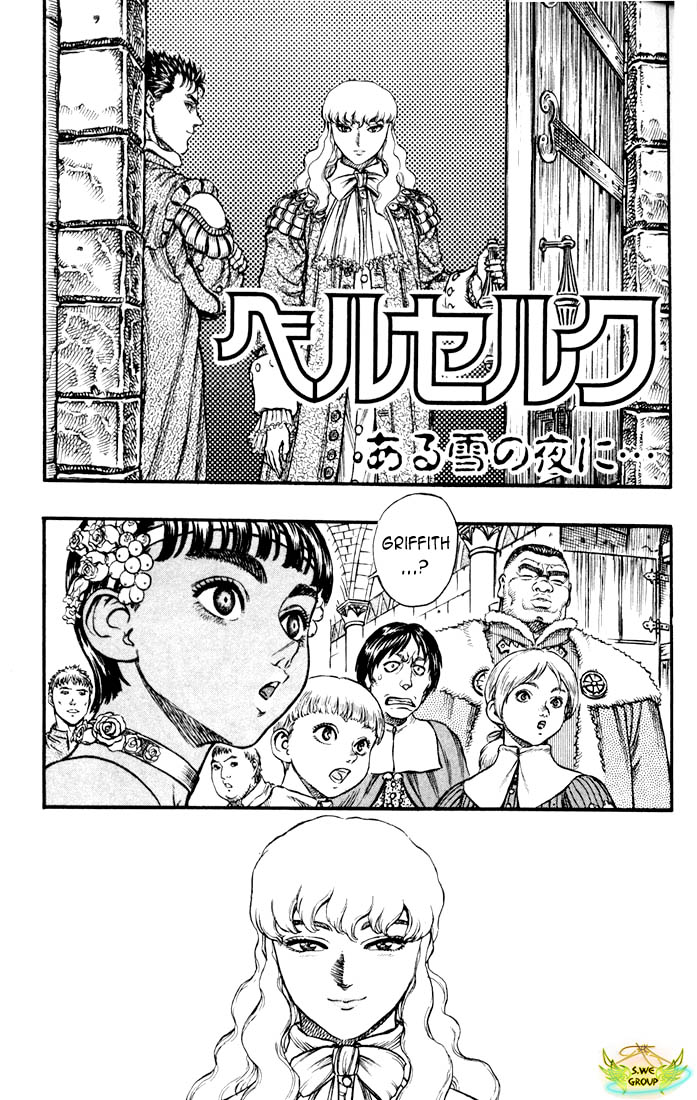 kiếm sĩ đen chapter 49 1