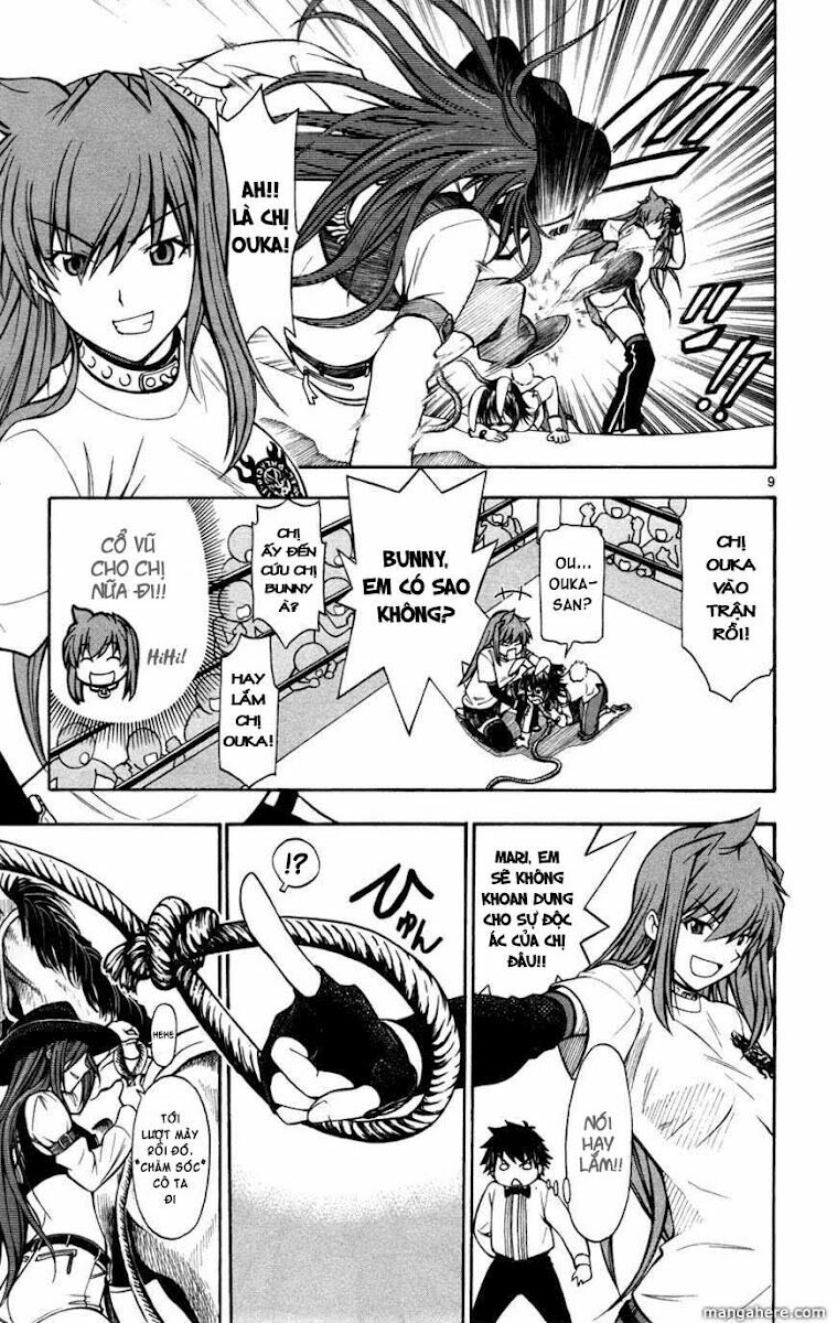 koko ga uwasa no el palacio chapter 17 10