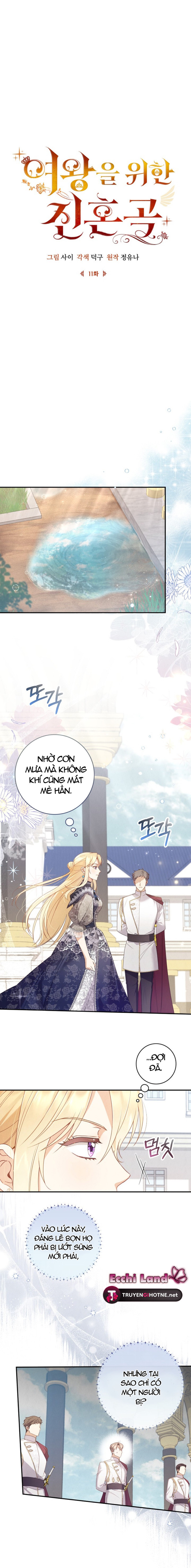 Lễ Cầu Siêu Cho Nữ Hoàng chapter 11.2 - Trang 2