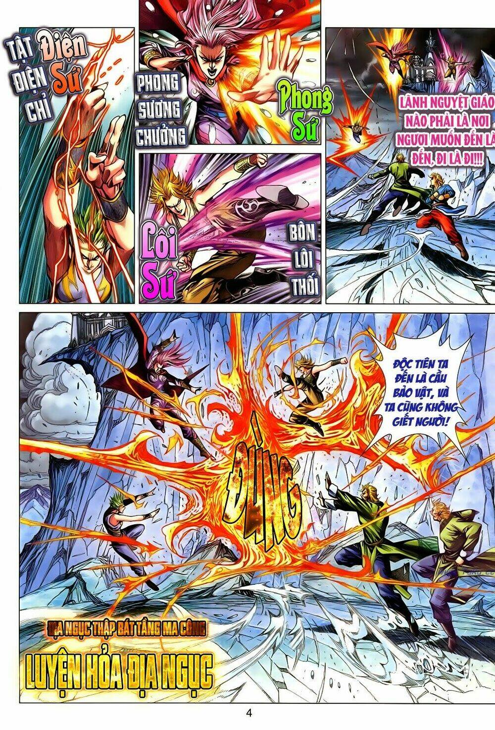 tuý quyền - hoàng ngọc lang chapter 24 4