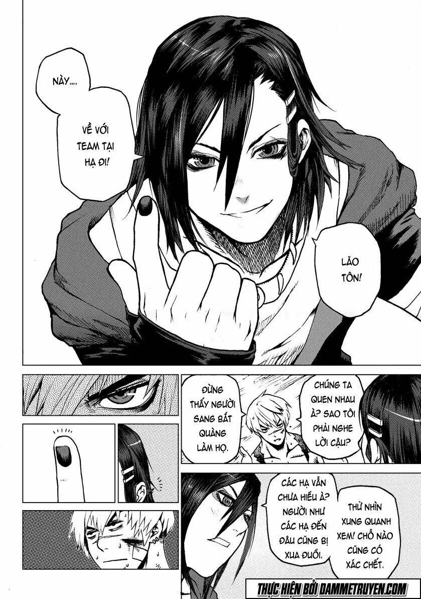 unity of heaven chapter 2.1 2