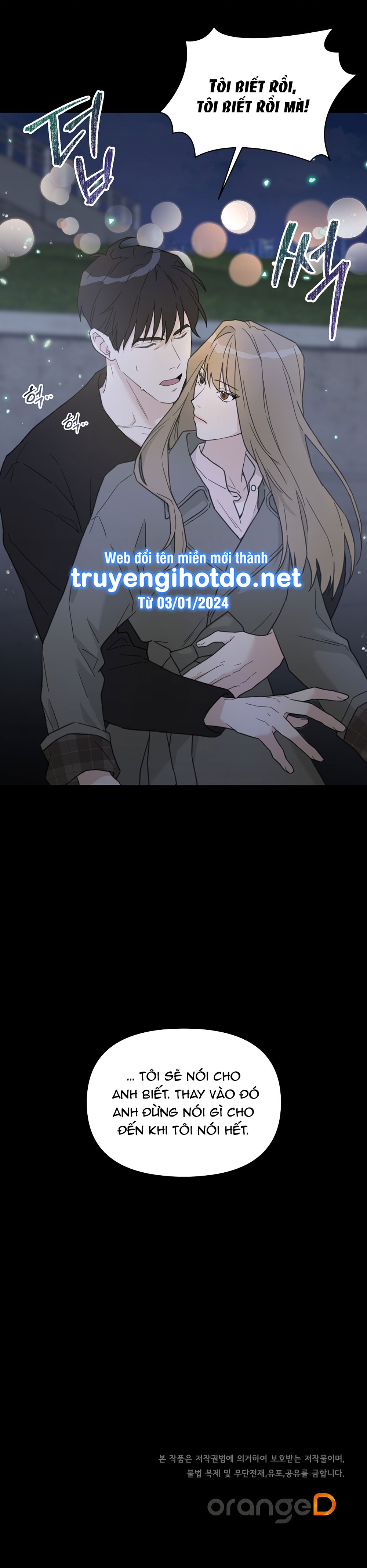 [18+] cách thu hút cơ thể của cấp trên chapter 6.2 11