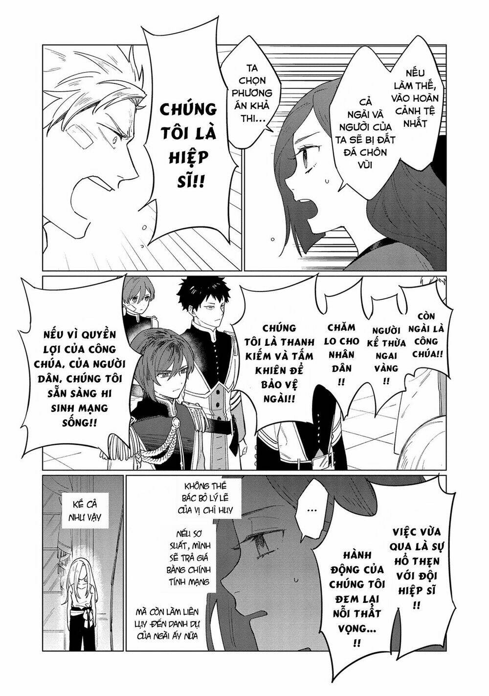 the most heretical last boss queen who will become the source of tragedy will devote herself chapter 8 7