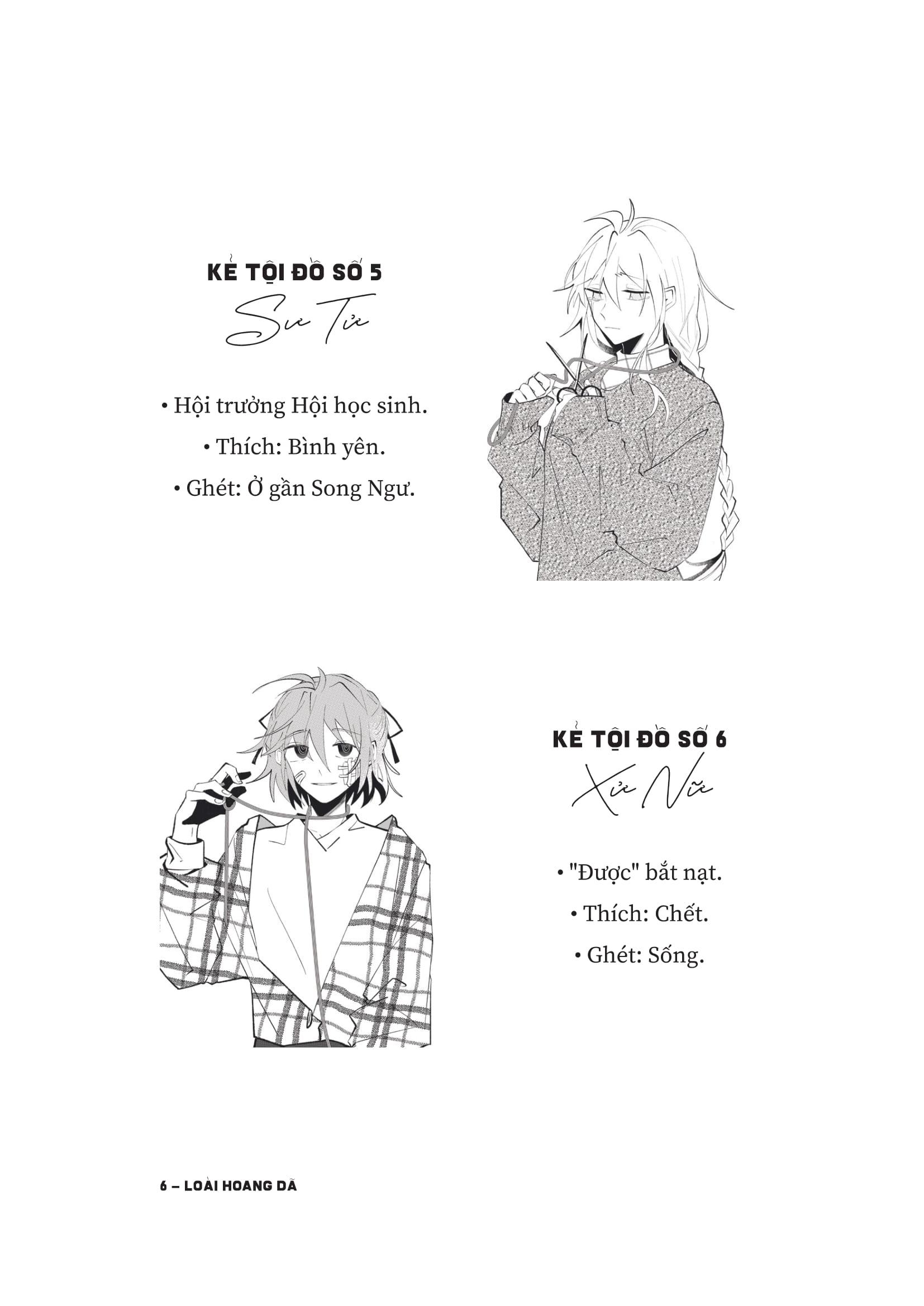 Loài Hoang Dã - Tập 1 (Tặng Kèm: 1 Bookmark)