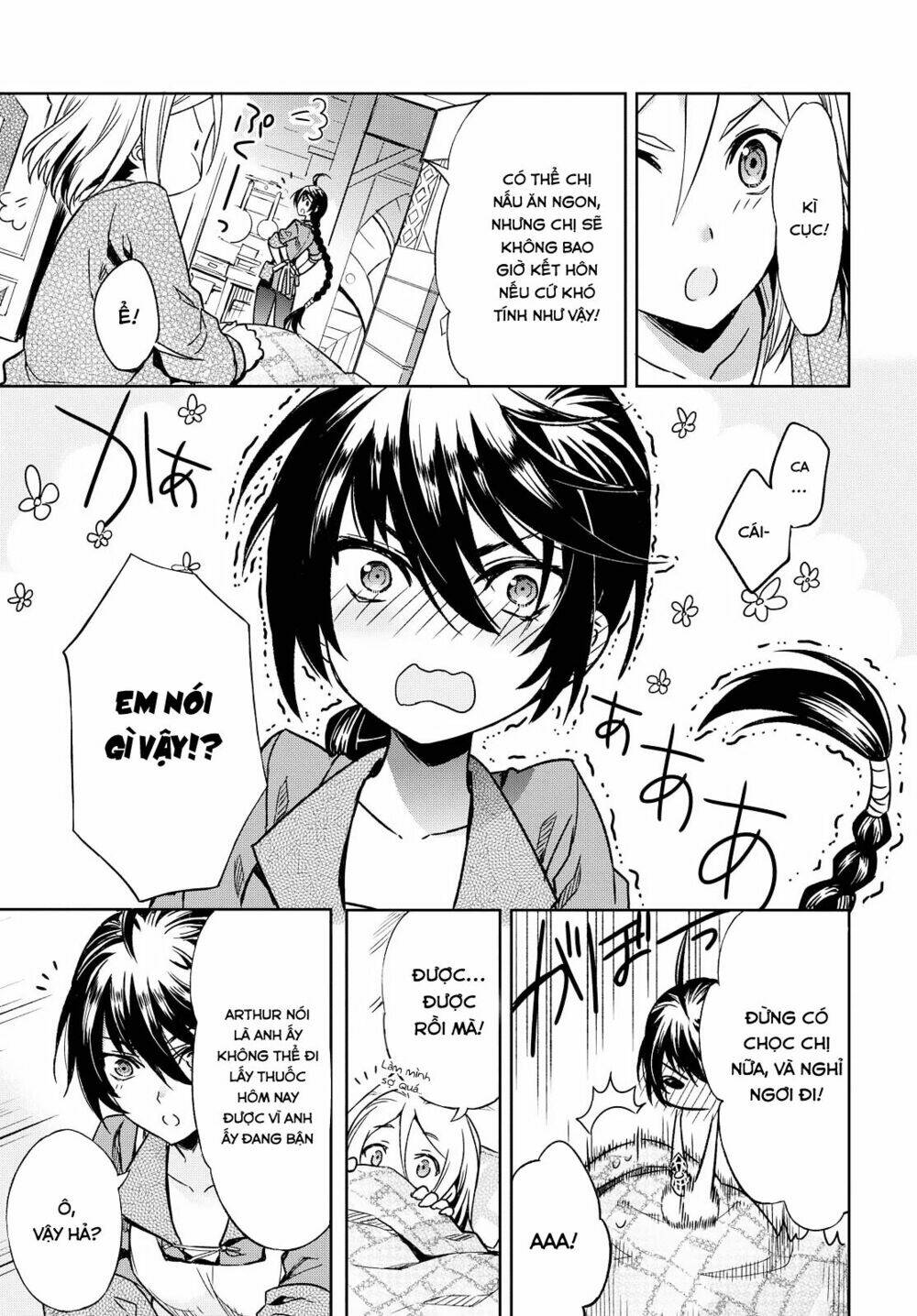 tales of berseria chapter 1 8