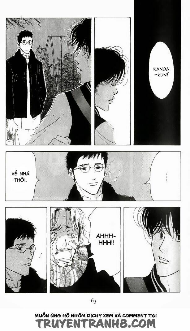 antique bakery chapter 16 26