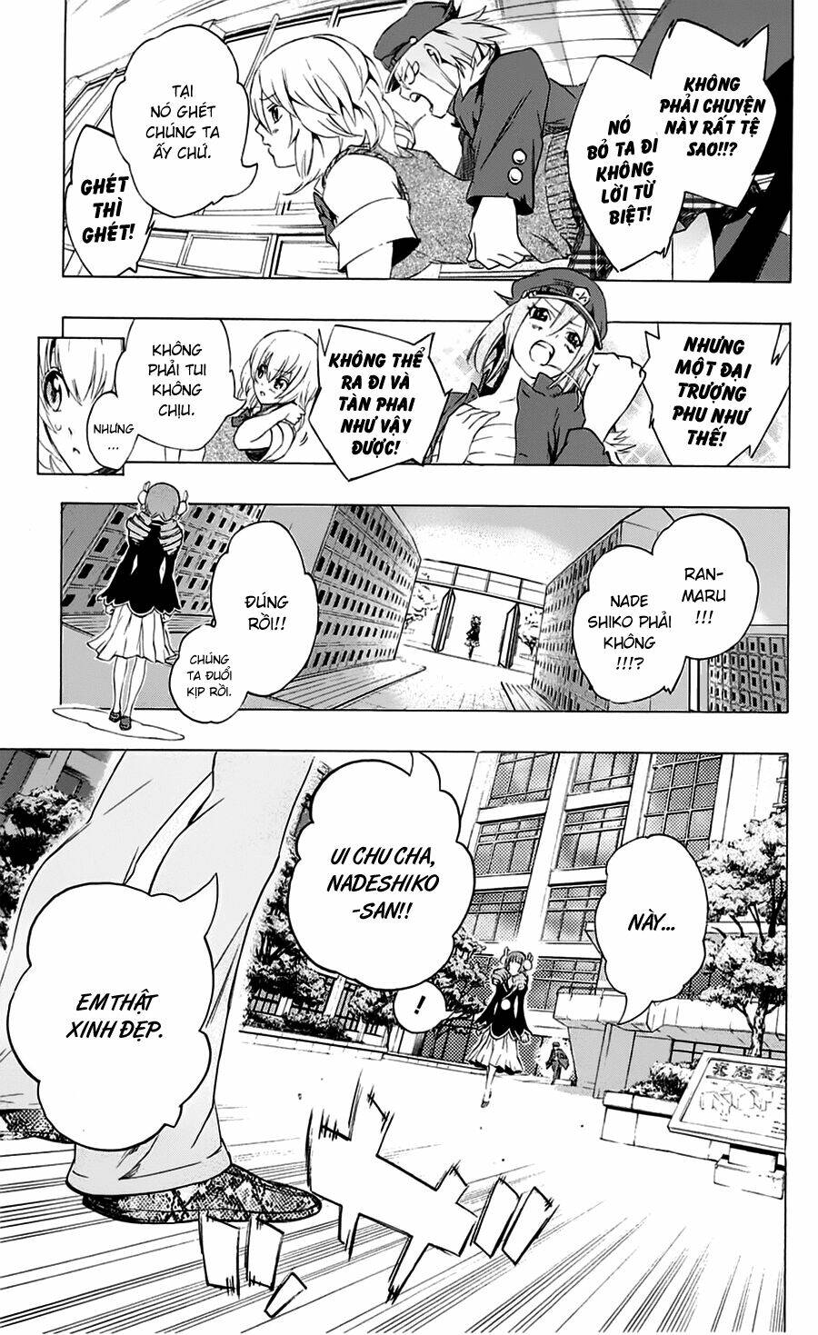 binbougami ga! chapter 22 10