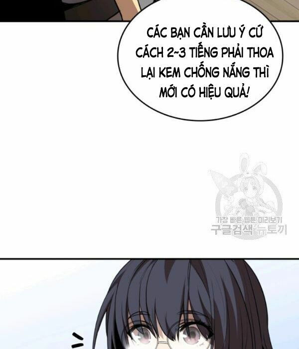 tôi là lính mới chapter 55 26
