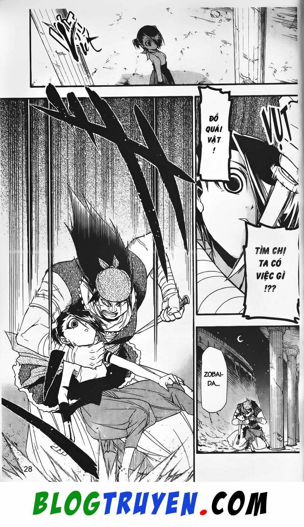 emma đến từ địa phủ chapter 18 16