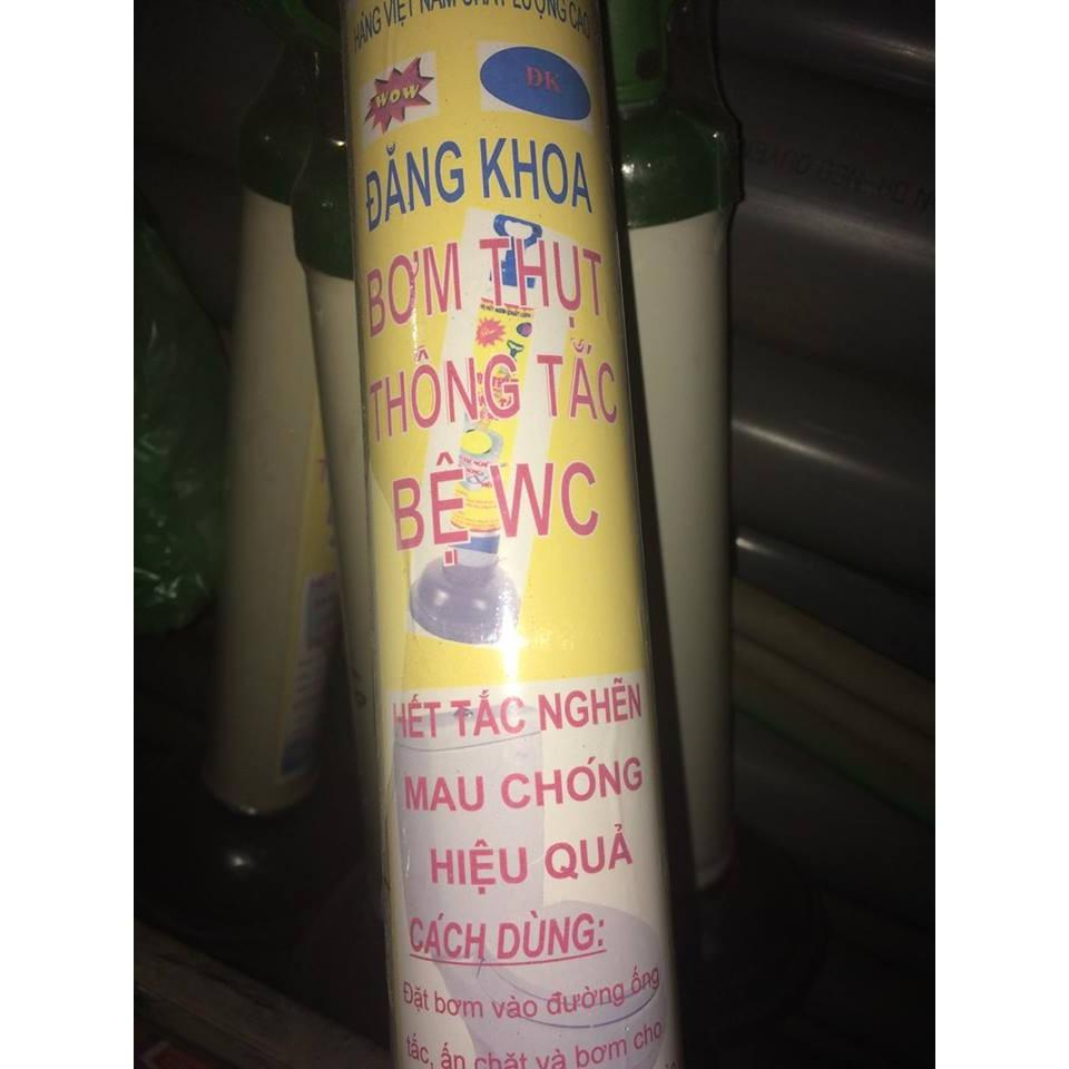 Bơm thụt thông tắc bệ WC