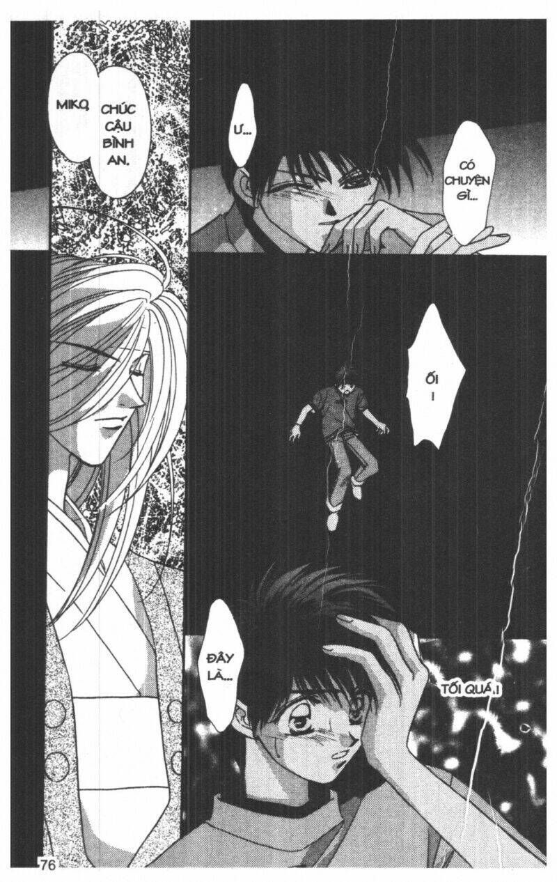 tsuki no umareru yoru chapter 4 76