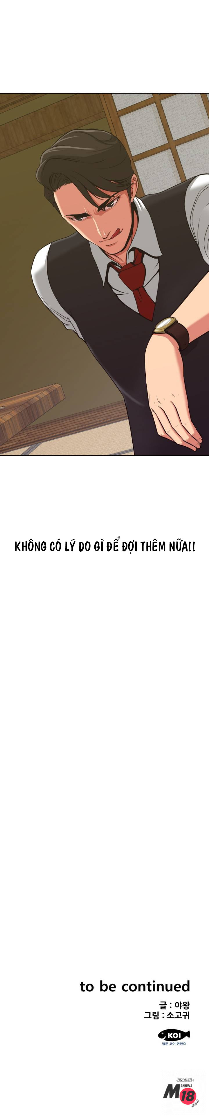 cạm bẫy (trap manhwa) chapter 4 25