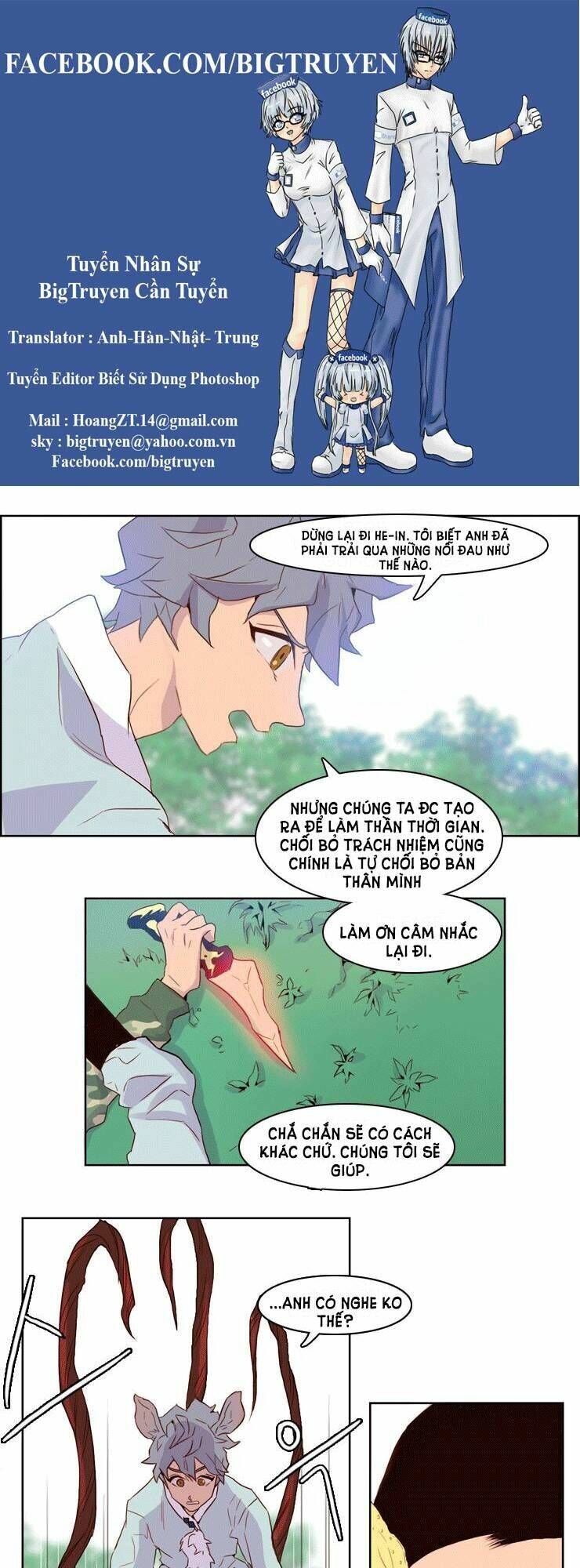 gods of time chapter 14 1