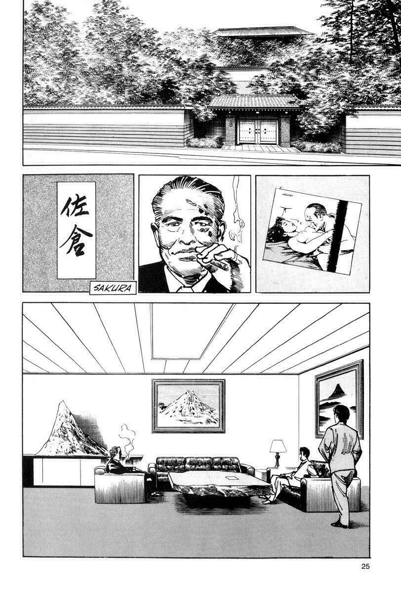 sanctuary chapter 1 24