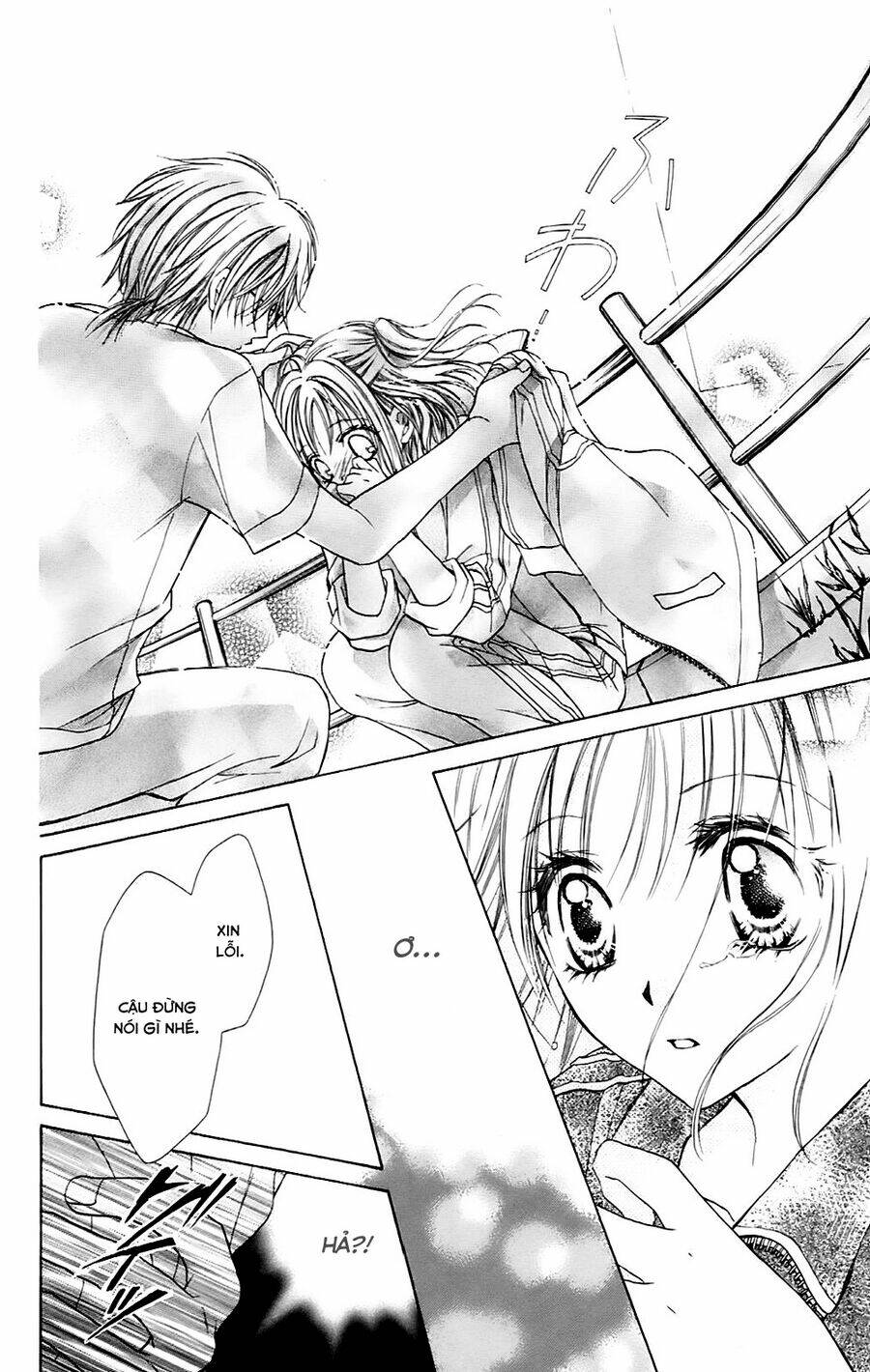 namida usagi - seifuku no kataomoi chapter 1 35