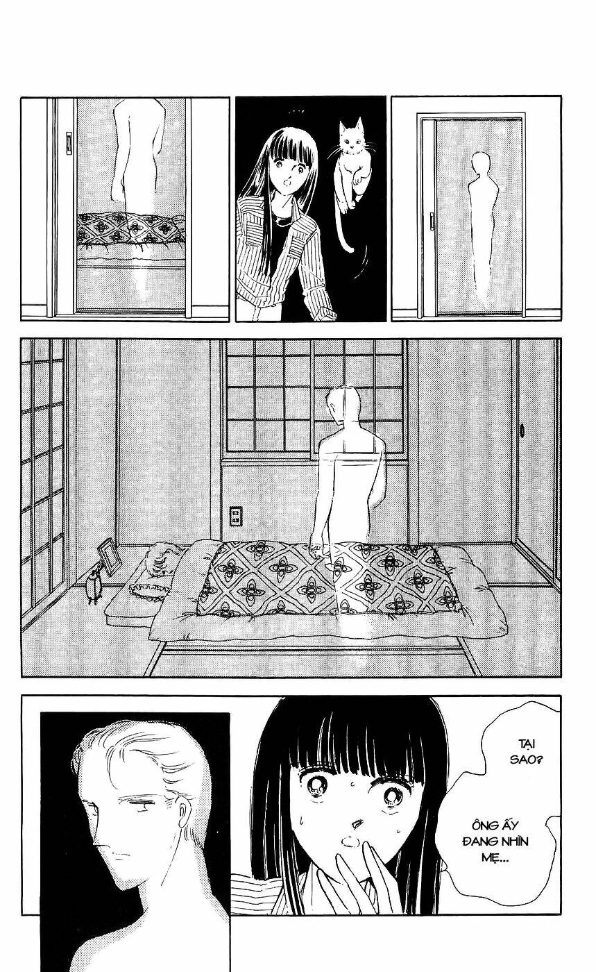 ryouko no shinrei jikenbo chapter 8 31